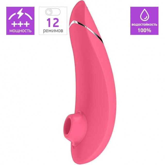 Бесконтактный клиторальный стимулятор WOMANIZER PREMIUM розовый WZ09RB0100