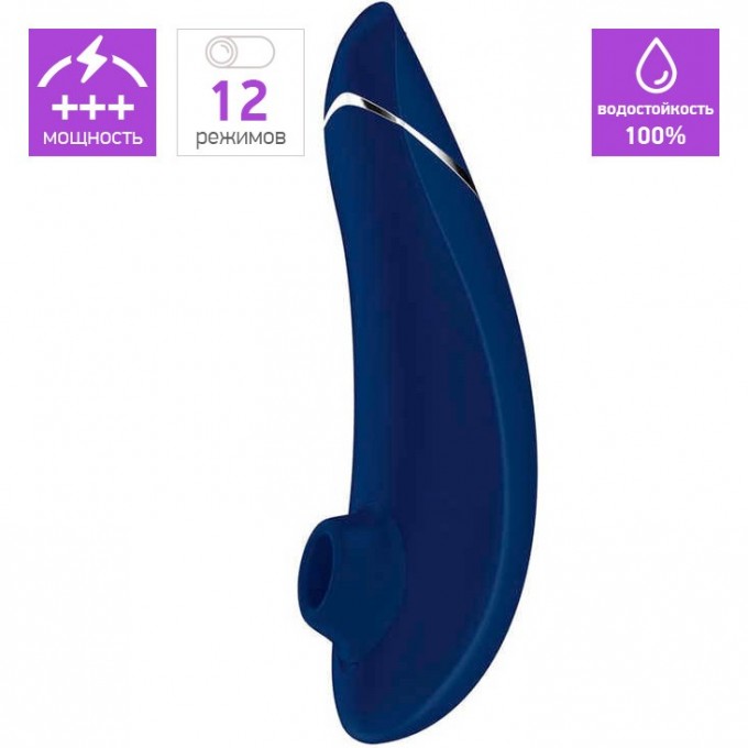 Бесконтактный клиторальный стимулятор WOMANIZER PREMIUM синий WZ09BY0100