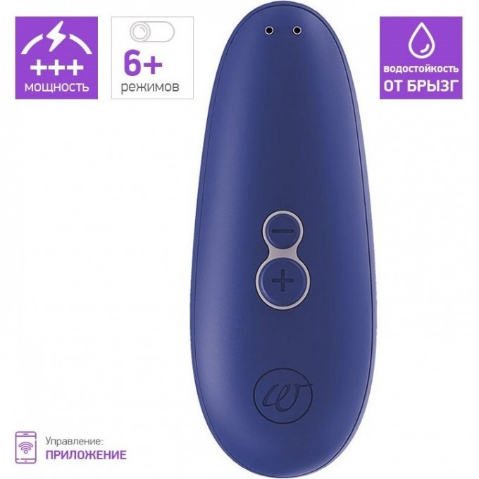 Бесконтактный клиторальный стимулятор WOMANIZER STARLET 3 индиго WZ231SG5