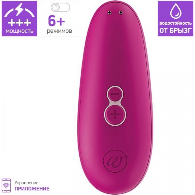 Бесконтактный клиторальный стимулятор WOMANIZER STARLET 3 розовый WZ231SGD
